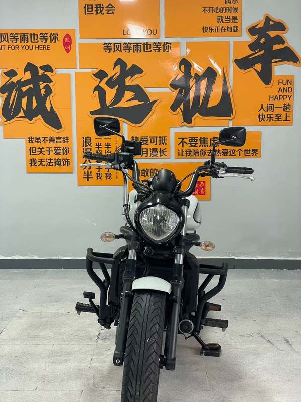 二手川崎Vulcan S 