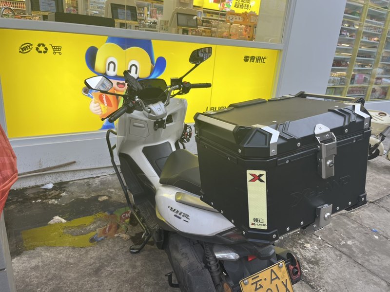 二手豪爵UHR150