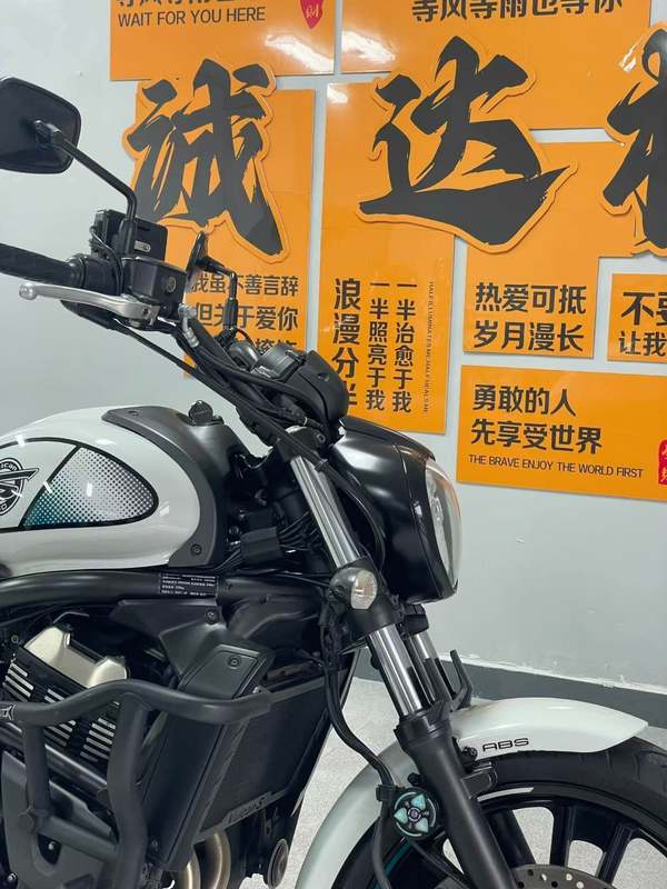 二手川崎Vulcan S 