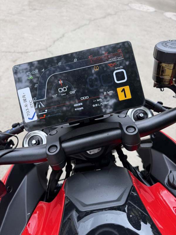 二手升仕703R