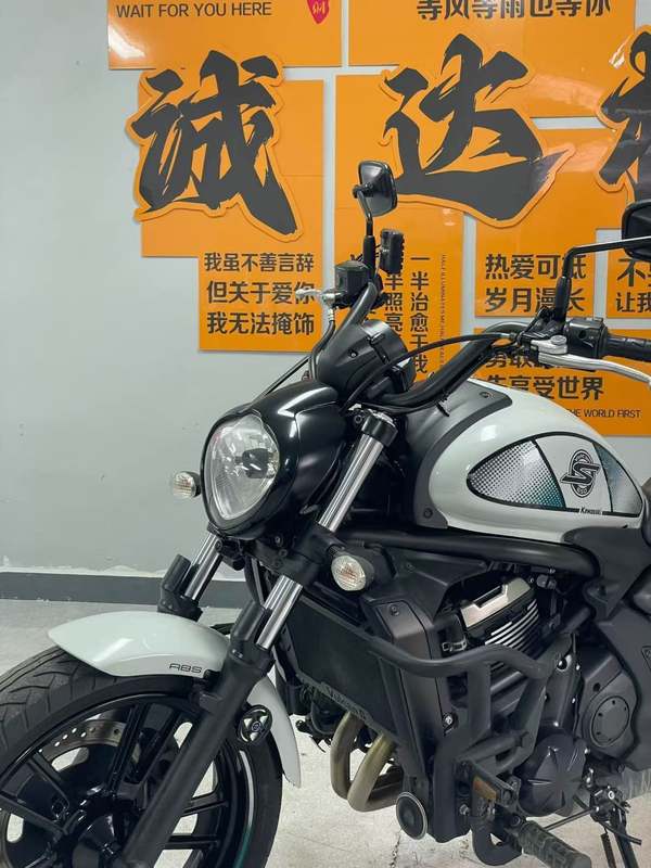 二手川崎Vulcan S 