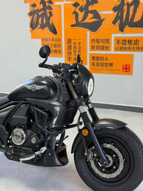 二手豪爵TR300