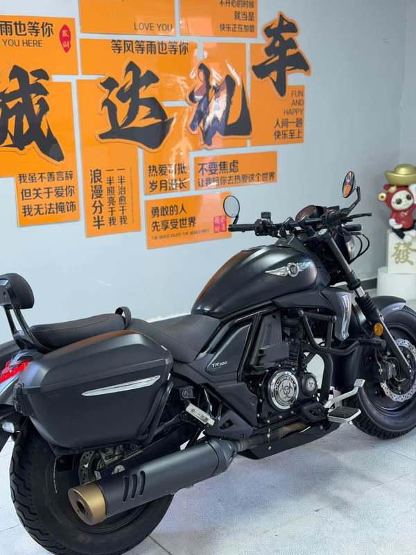 二手豪爵TR300