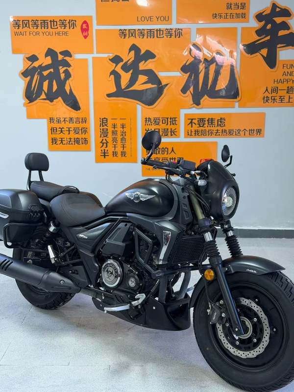 二手豪爵TR300