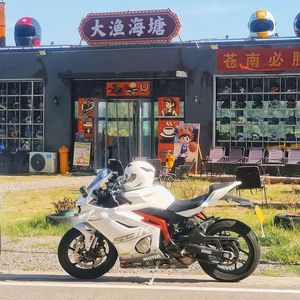 二手凯越450RR