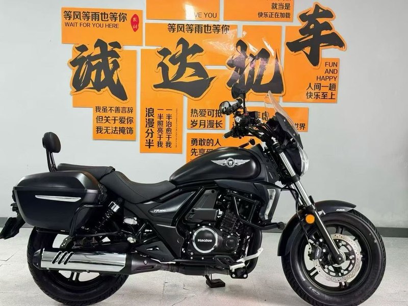 二手豪爵TR300