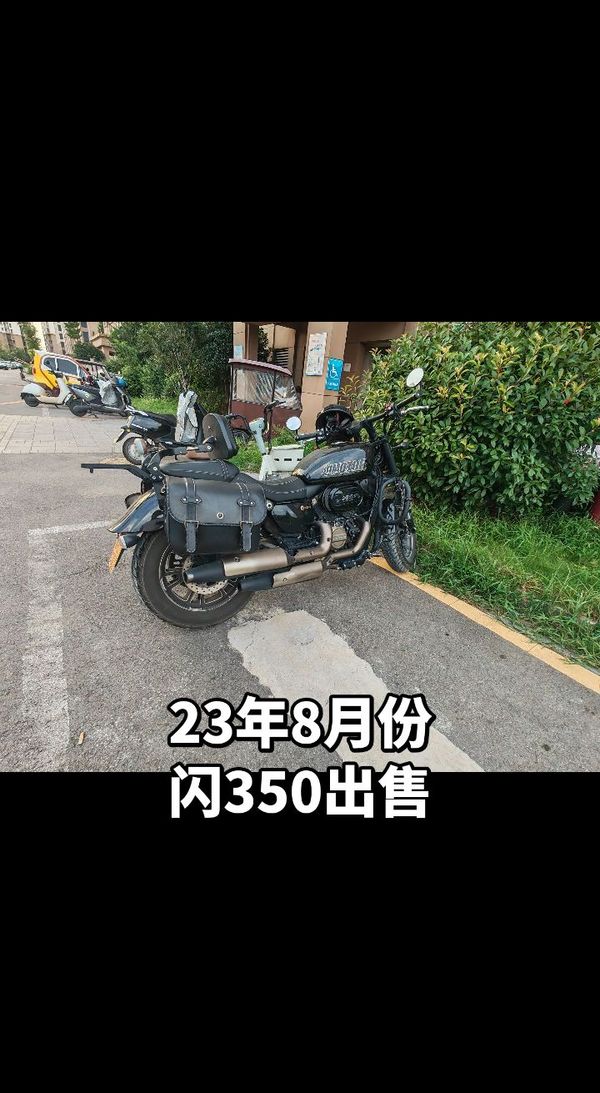 二手QJMOTOR闪350