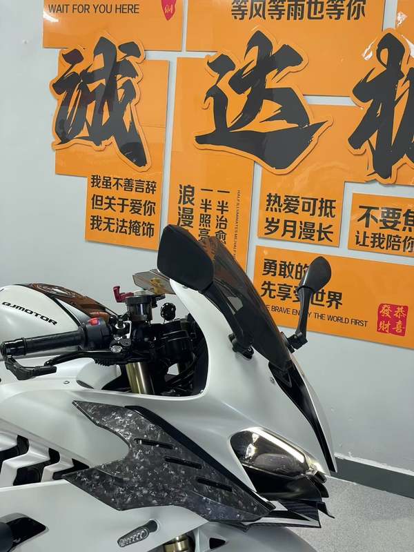 二手QJMOTOR赛600