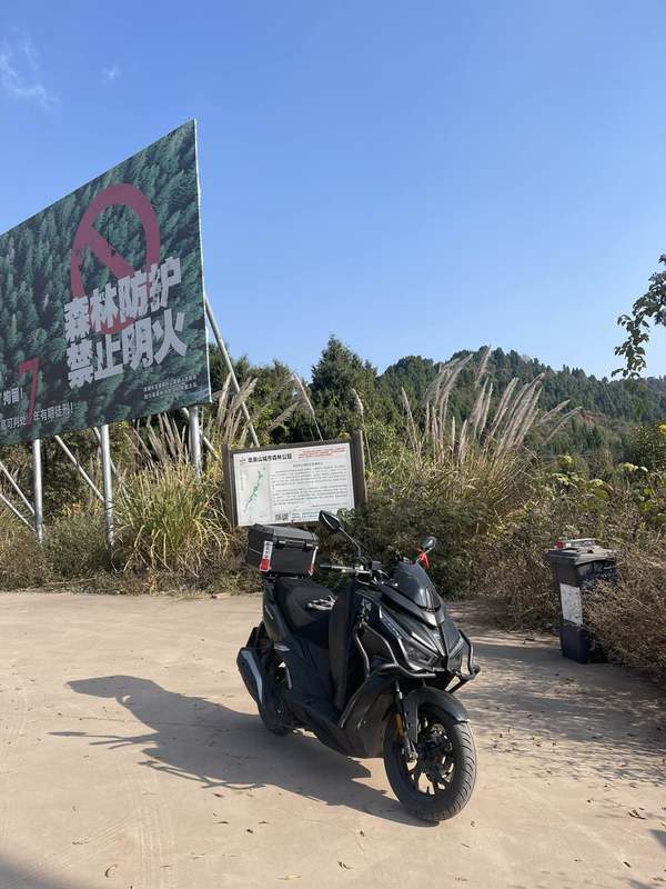 二手三阳巡弋 Cruisym150