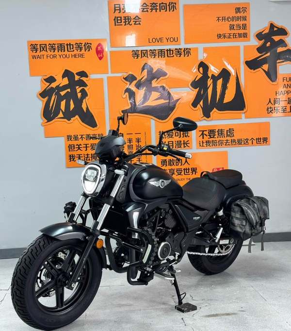 二手豪爵TR300