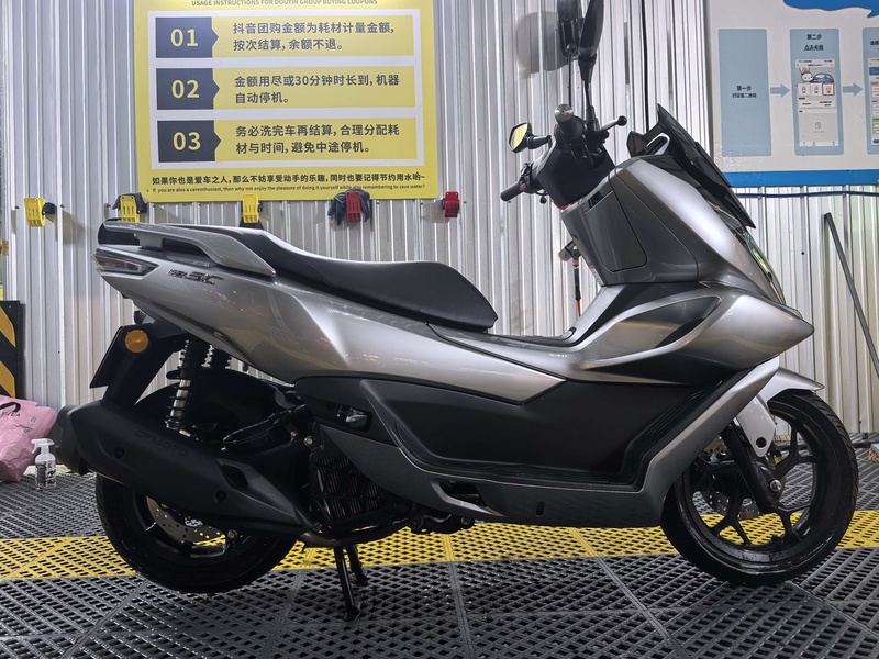 二手春风150SC