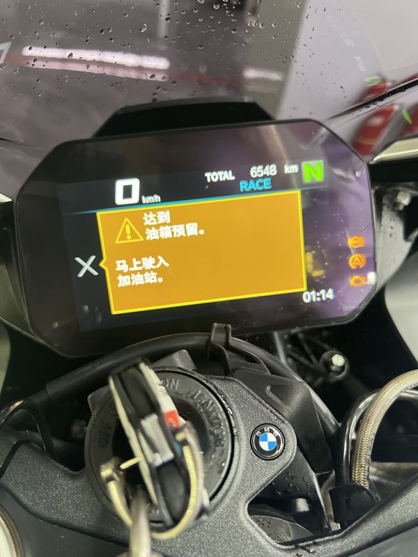 二手宝马S 1000 RR