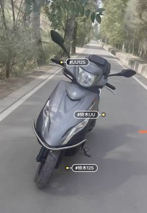 二手济南铃木优友 UU125i
