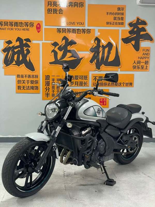 二手川崎Vulcan S 