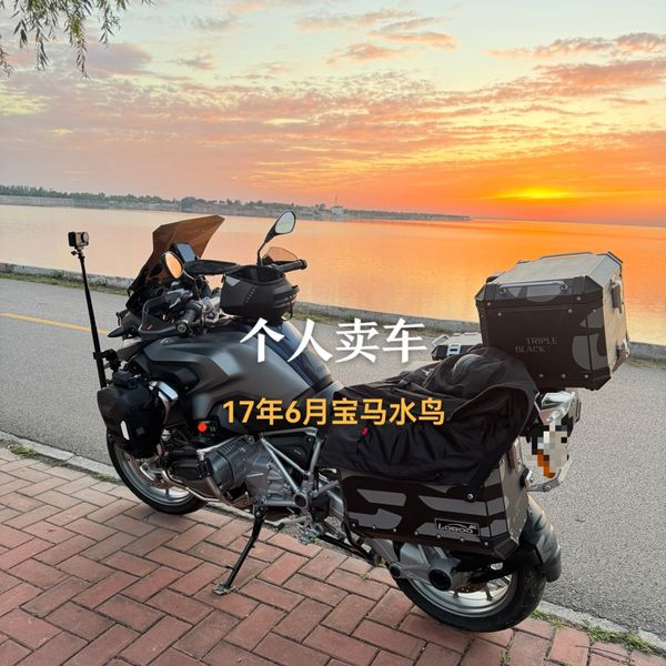 二手宝马R 1200 GS