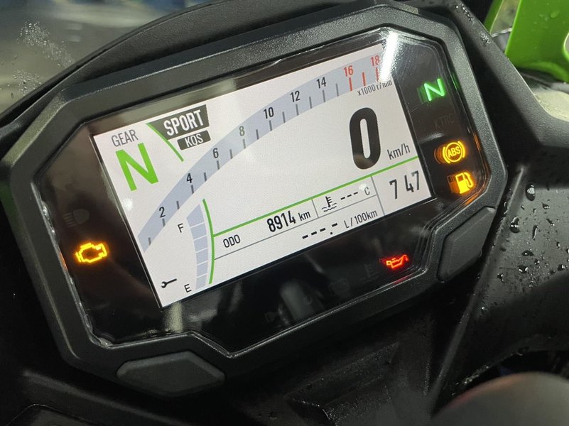 二手川崎ZX-4R