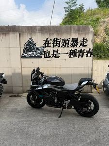 二手春风675SR-R