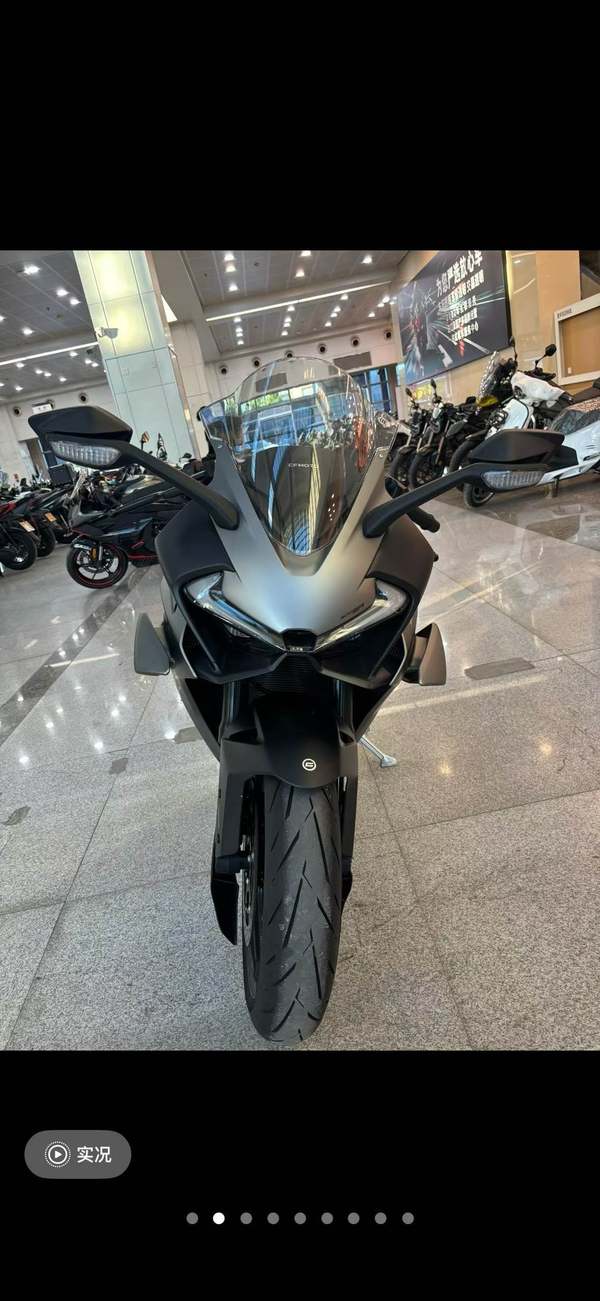 二手春风500SR