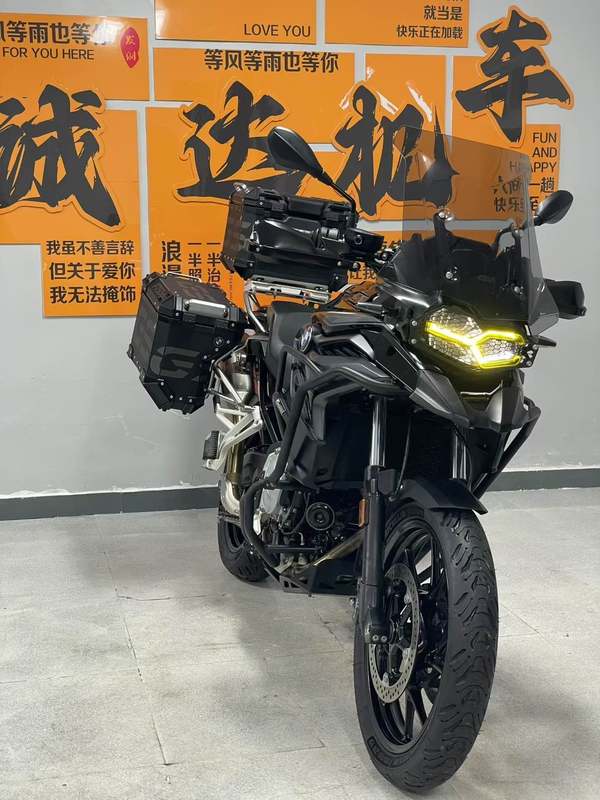 二手宝马F 750 GS