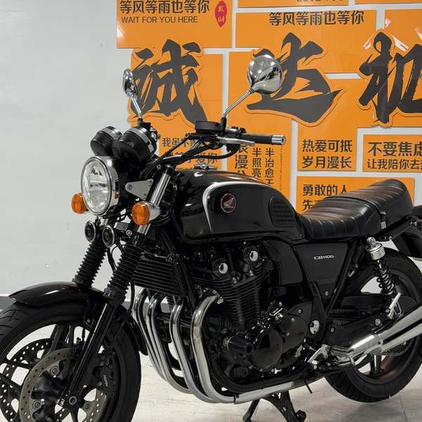 二手本田CB1100