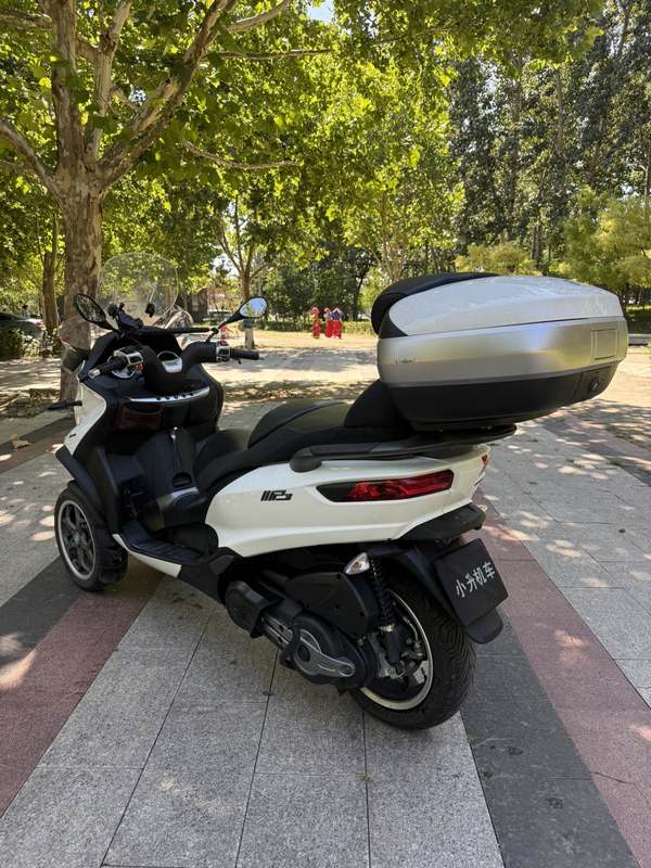 二手比亚乔MP3 500