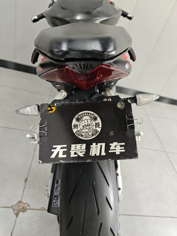 二手阿普利亚RS 660 