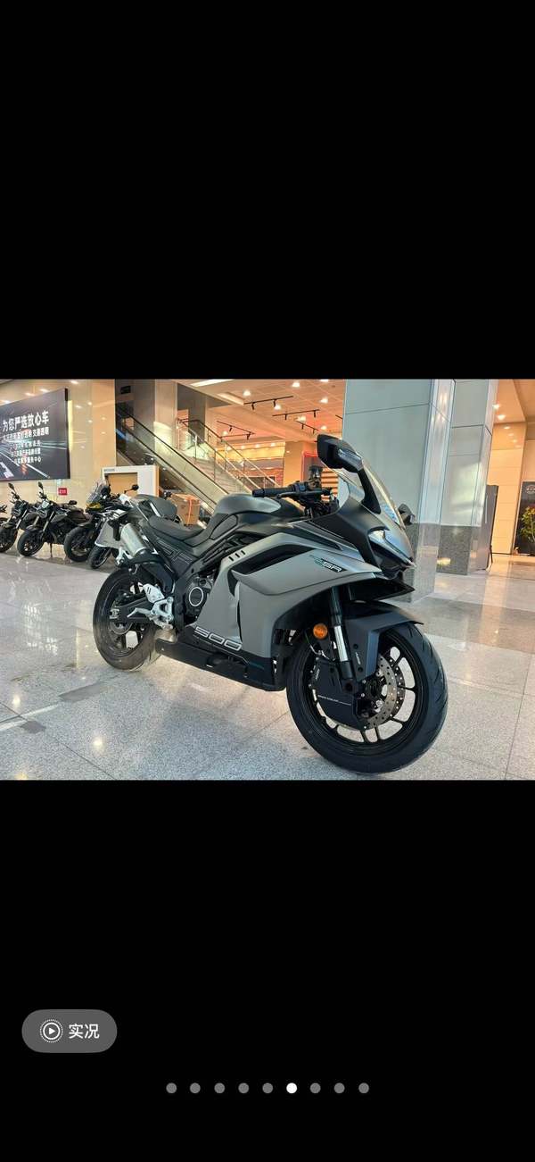 二手春风500SR