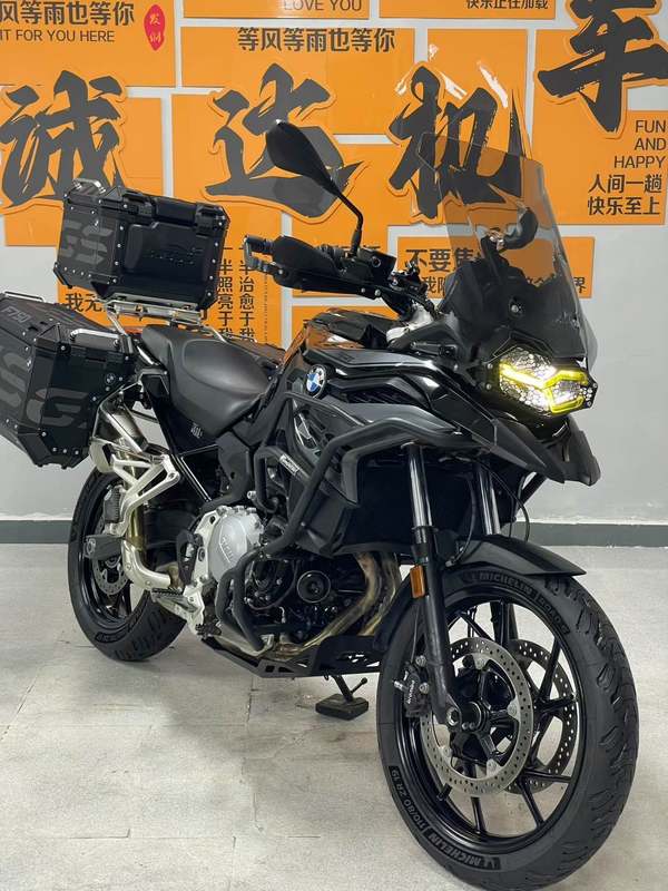 二手宝马F 750 GS