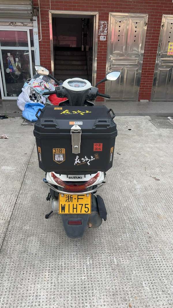 二手济南铃木优友 UU125i