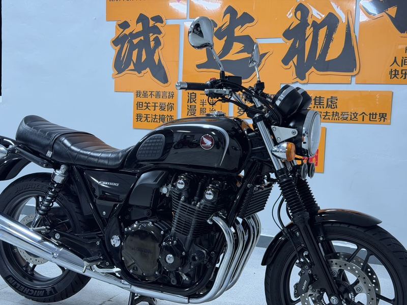 二手本田CB1100