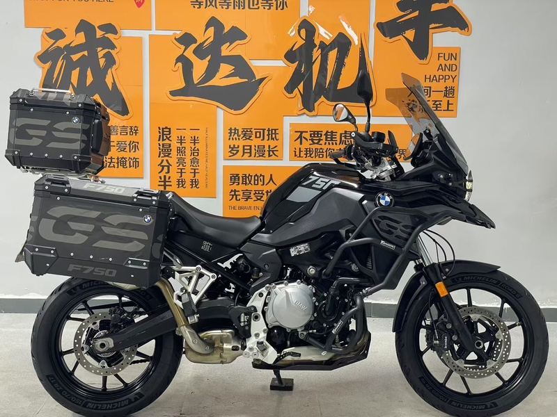 二手宝马F 750 GS