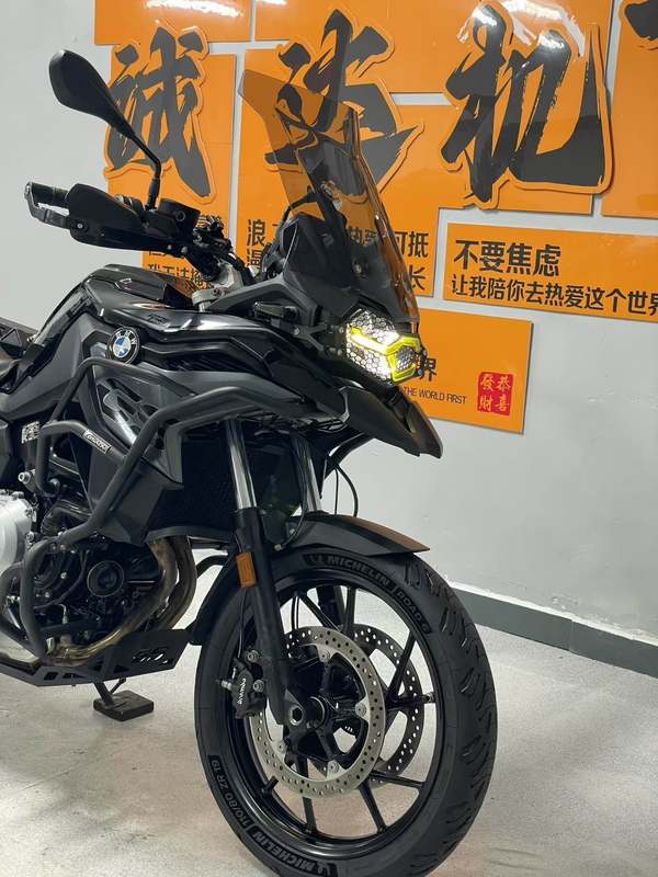 二手宝马F 750 GS