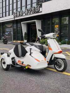 二手长江GT57