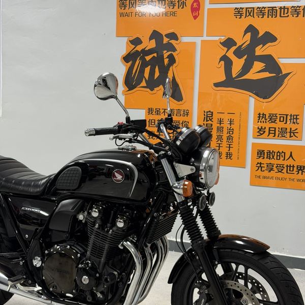 二手本田CB1100