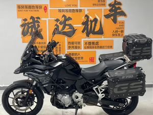 二手宝马F 750 GS