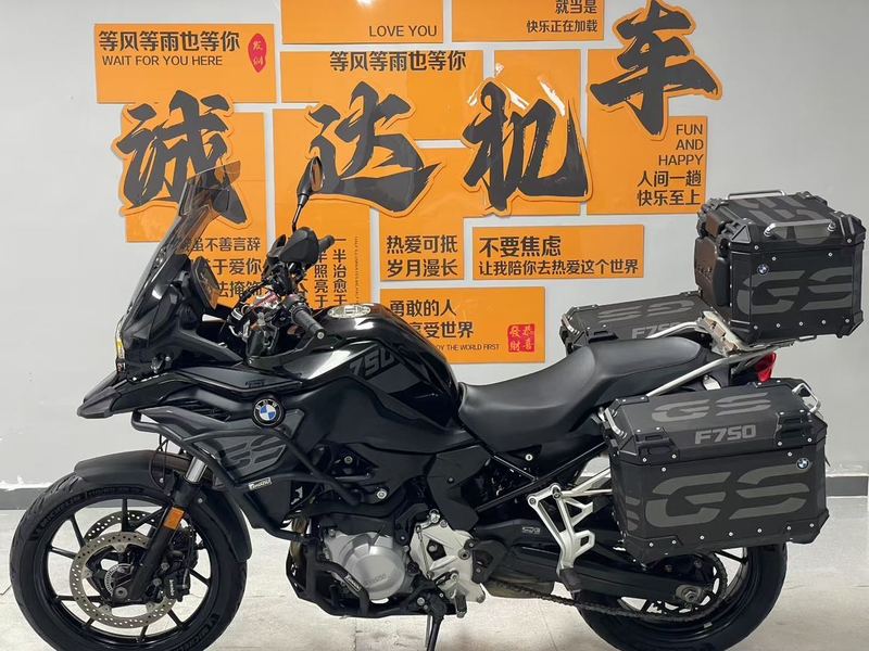 二手宝马F 750 GS