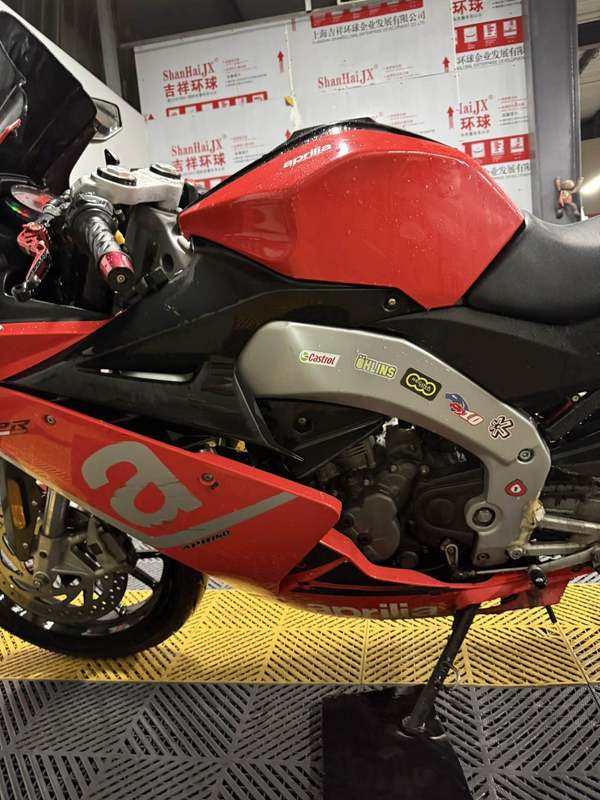 二手宗申阿普利亚GPR150R