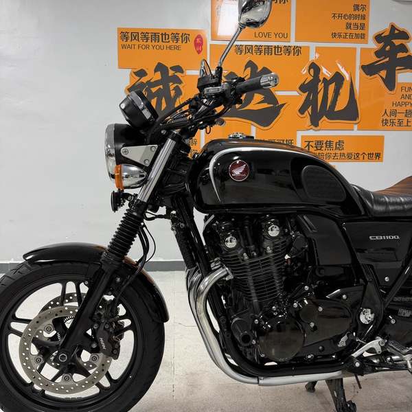 二手本田CB1100