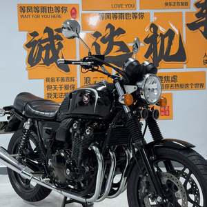 二手本田CB1100
