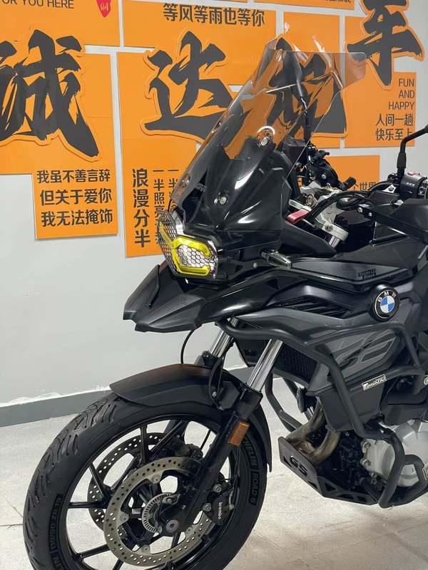 二手宝马F 750 GS