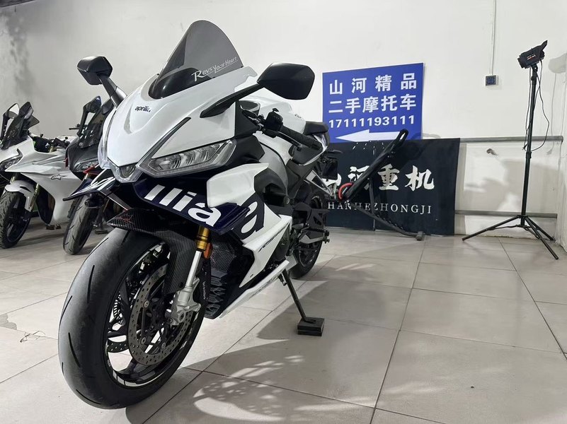 二手阿普利亚RS 660 