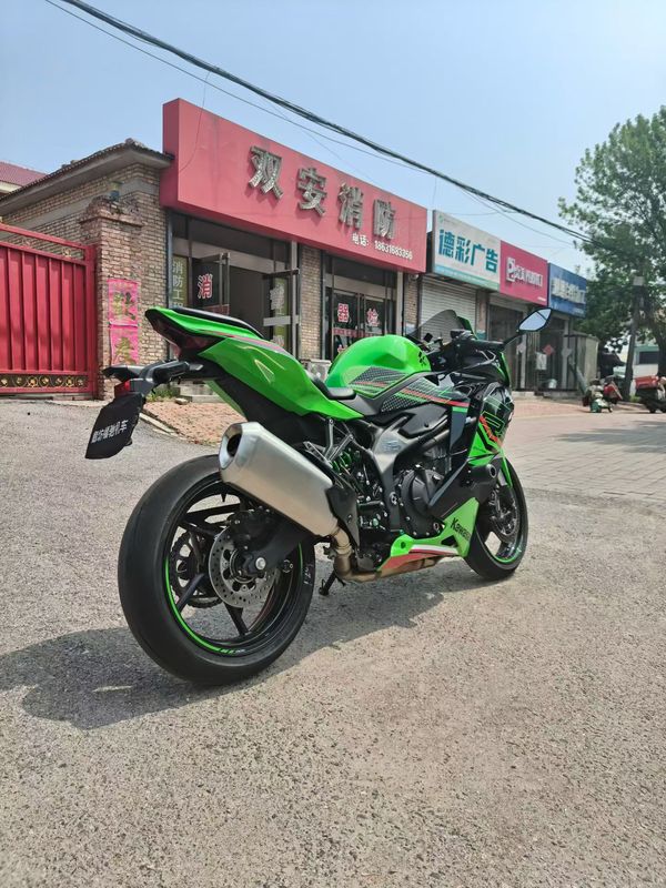 二手川崎ZX-4R