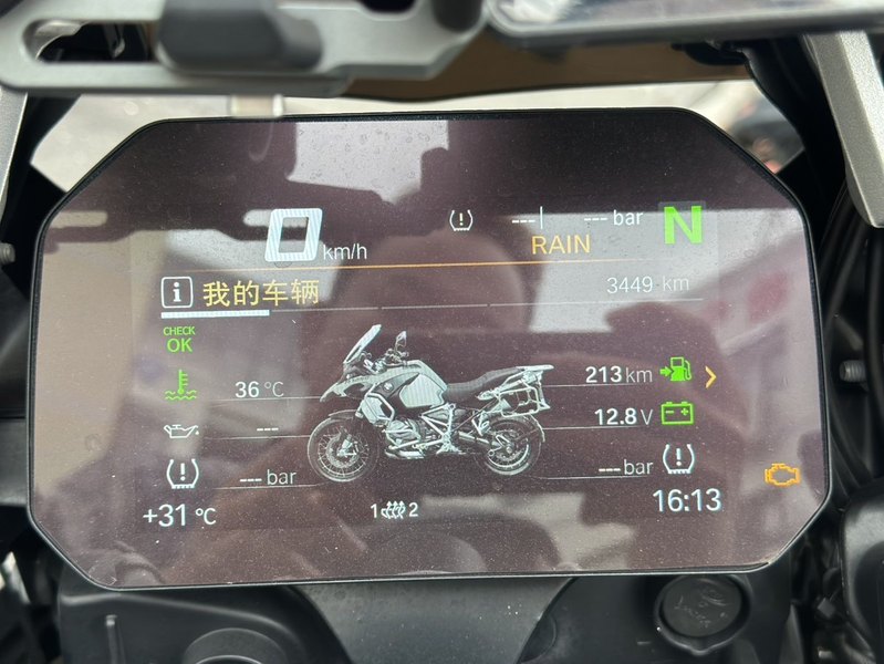 二手宝马R 1250 GS