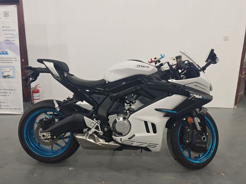 二手春风675SR-R