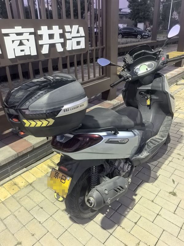 二手宗申比亚乔X7
