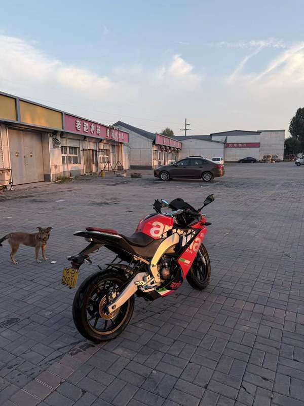 二手宗申阿普利亚GPR150R