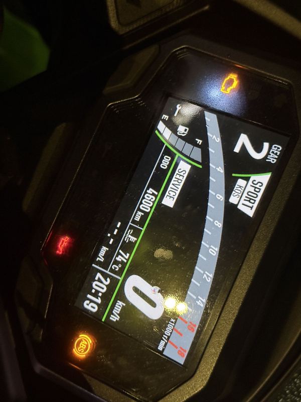 二手川崎ZX-4R