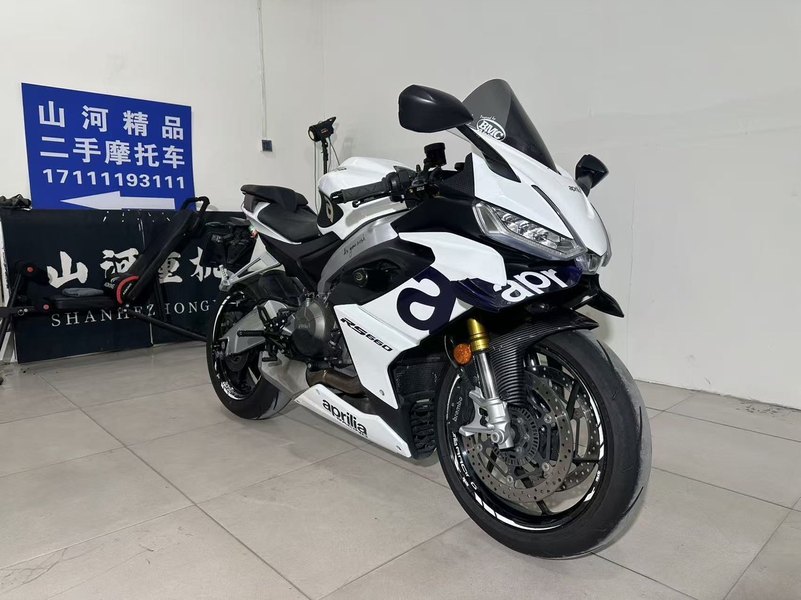 二手阿普利亚RS 660 