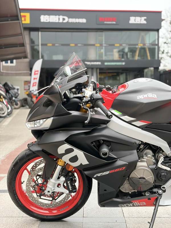 二手阿普利亚RS 660 
