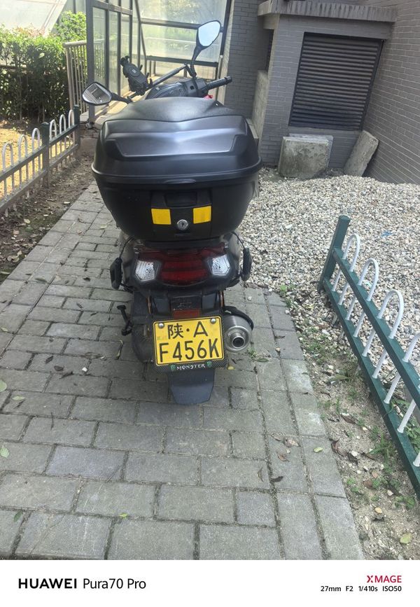 二手豪爵AFR125